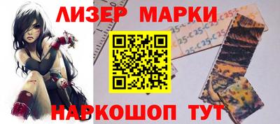 мяу мяу мука Новодвинск