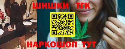 мяу мяу мука Новодвинск