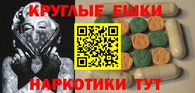 стаф Новозыбков