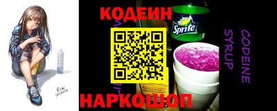 мефедрон мука Новокубанск