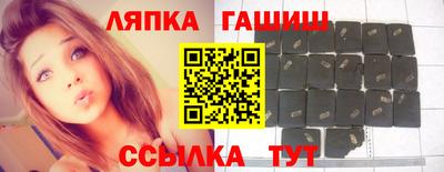 мяу мяу мука Новодвинск